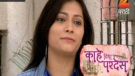 Kahe Diya Pardes S01E100 16th July 2016 Full Episode