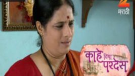 Kahe Diya Pardes S01E104 20th July 2016 Full Episode