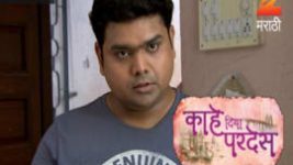 Kahe Diya Pardes S01E127 16th August 2016 Full Episode