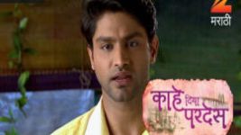 Kahe Diya Pardes S01E131 20th August 2016 Full Episode