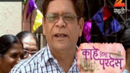 Kahe Diya Pardes S01E134 24th August 2016 Full Episode