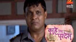 Kahe Diya Pardes S01E136 26th August 2016 Full Episode