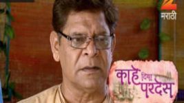 Kahe Diya Pardes S01E137 27th August 2016 Full Episode