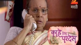 Kahe Diya Pardes S01E139 30th August 2016 Full Episode