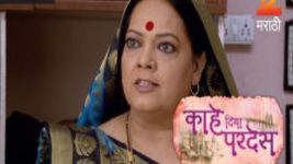 Kahe Diya Pardes S01E140 31st August 2016 Full Episode