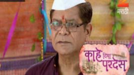 Kahe Diya Pardes S01E144 5th September 2016 Full Episode