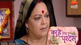 Kahe Diya Pardes S01E148 9th September 2016 Full Episode