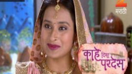 Kahe Diya Pardes S01E177 12th October 2016 Full Episode