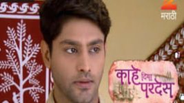 Kahe Diya Pardes S01E178 13th October 2016 Full Episode