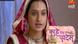 Kahe Diya Pardes S01E179 14th October 2016 Full Episode