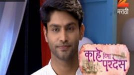 Kahe Diya Pardes S01E183 19th October 2016 Full Episode