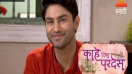 Kahe Diya Pardes S01E186 22nd October 2016 Full Episode