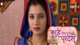 Kahe Diya Pardes S01E188 25th October 2016 Full Episode