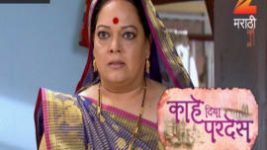 Kahe Diya Pardes S01E190 27th October 2016 Full Episode