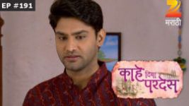 Kahe Diya Pardes S01E192 29th October 2016 Full Episode