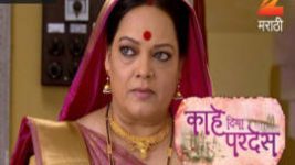 Kahe Diya Pardes S01E193 31st October 2016 Full Episode