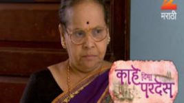 Kahe Diya Pardes S01E194 1st November 2016 Full Episode