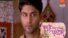 Kahe Diya Pardes S01E195 2nd November 2016 Full Episode