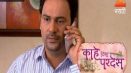 Kahe Diya Pardes S01E197 4th November 2016 Full Episode