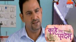 Kahe Diya Pardes S01E202 10th November 2016 Full Episode