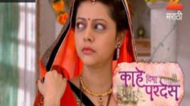 Kahe Diya Pardes S01E203 11th November 2016 Full Episode