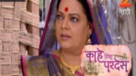 Kahe Diya Pardes S01E204 12th November 2016 Full Episode