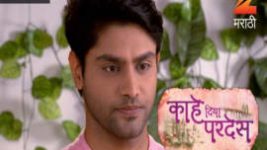 Kahe Diya Pardes S01E206 15th November 2016 Full Episode