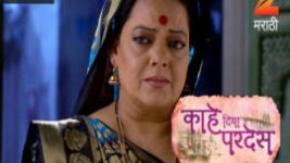 Kahe Diya Pardes S01E207 16th November 2016 Full Episode