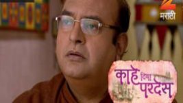 Kahe Diya Pardes S01E208 17th November 2016 Full Episode