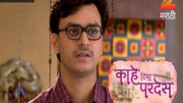 Kahe Diya Pardes S01E209 18th November 2016 Full Episode