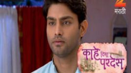 Kahe Diya Pardes S01E210 19th November 2016 Full Episode