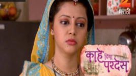 Kahe Diya Pardes S01E211 21st November 2016 Full Episode