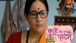 Kahe Diya Pardes S01E212 22nd November 2016 Full Episode