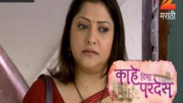 Kahe Diya Pardes S01E213 23rd November 2016 Full Episode