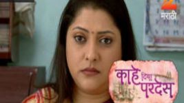 Kahe Diya Pardes S01E214 24th November 2016 Full Episode