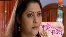 Kahe Diya Pardes S01E216 26th November 2016 Full Episode