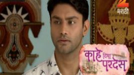 Kahe Diya Pardes S01E218 29th November 2016 Full Episode