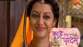 Kahe Diya Pardes S01E219 30th November 2016 Full Episode