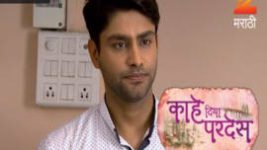 Kahe Diya Pardes S01E220 1st December 2016 Full Episode