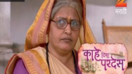 Kahe Diya Pardes S01E227 9th December 2016 Full Episode