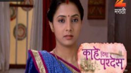 Kahe Diya Pardes S01E228 10th December 2016 Full Episode