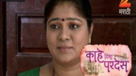 Kahe Diya Pardes S01E229 12th December 2016 Full Episode