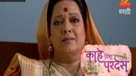 Kahe Diya Pardes S01E232 15th December 2016 Full Episode