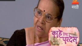 Kahe Diya Pardes S01E234 17th December 2016 Full Episode