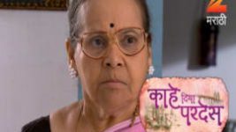 Kahe Diya Pardes S01E236 20th December 2016 Full Episode