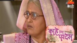 Kahe Diya Pardes S01E238 22nd December 2016 Full Episode