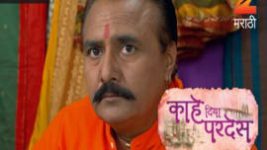 Kahe Diya Pardes S01E239 23rd December 2016 Full Episode