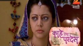 Kahe Diya Pardes S01E240 24th December 2016 Full Episode