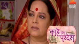 Kahe Diya Pardes S01E241 26th December 2016 Full Episode