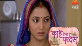 Kahe Diya Pardes S01E242 27th December 2016 Full Episode